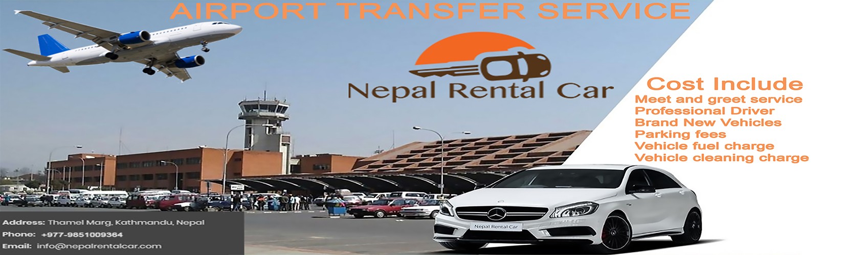 Kathmandu Airport Transfer By Private Car